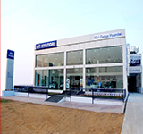 Hyundai Gallery